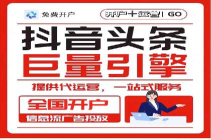 百度推广计费模式详解及一则广告投放案例